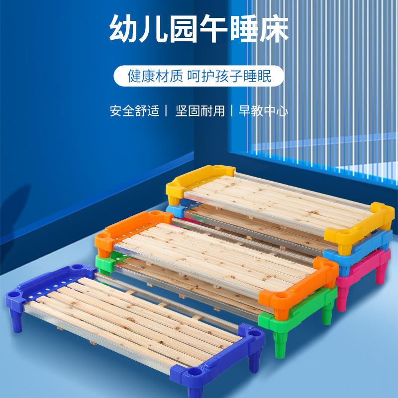 幼儿园宝宝儿童早教单人床叠叠塑料木板托管小床午休睡床