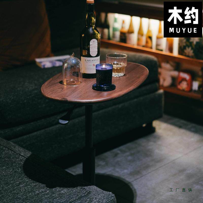 木约升降边几黑胡桃木椭圆沙发茶茶几