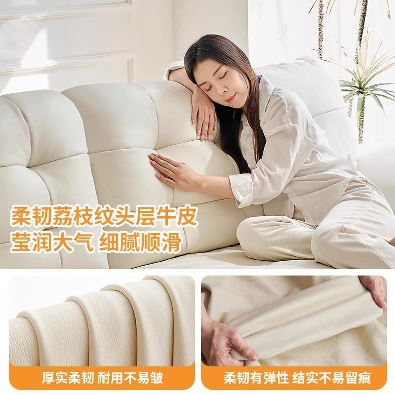 意式极简皮艺沙发小户型客厅奶油风羽绒座包轻奢头层皮沙发组合