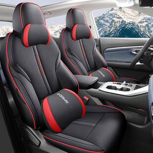 传祺gs3影速座椅套专用全包围汽车座套四季通用内饰改装透气坐垫