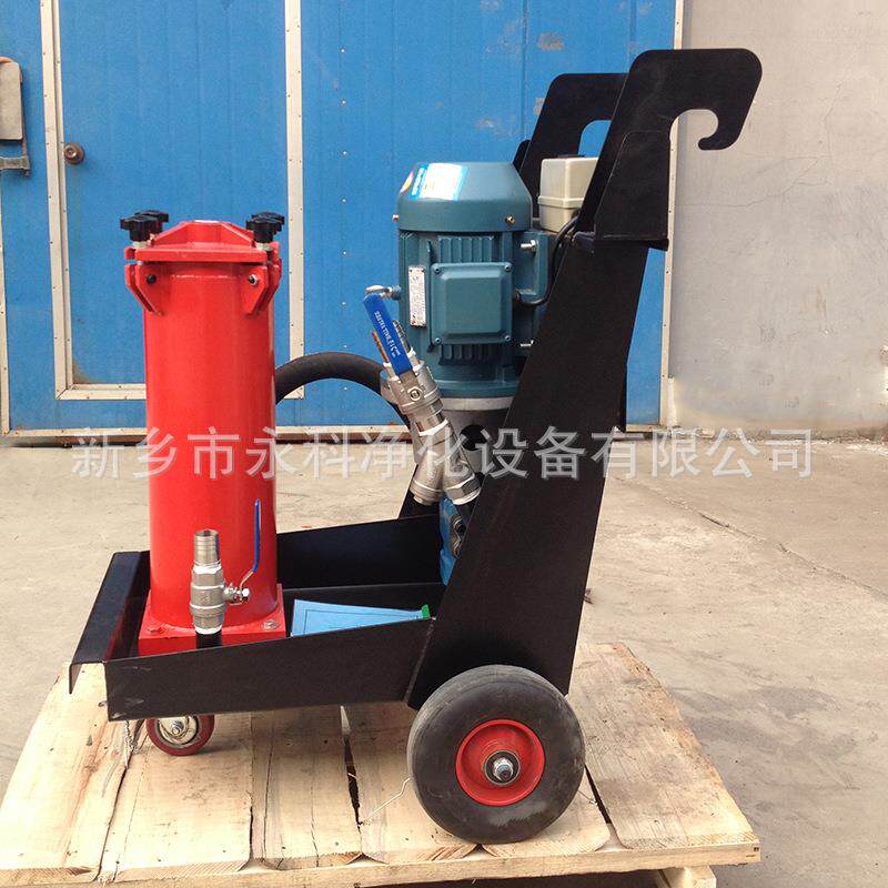 OF5L10P6N2B05E移动式滤油小车加油小车