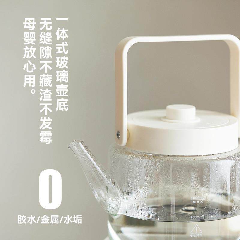 olayks立时清灵全玻璃养生壶纯玻璃家用办公室小型煮茶器烧水壶