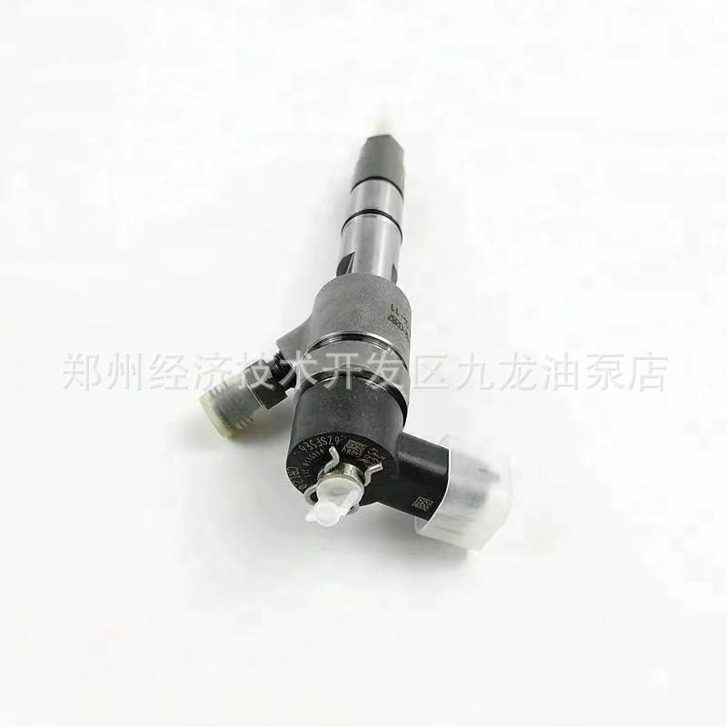 0445110687共轨喷油器喷油嘴总成用于江淮云内YN4D25TC发动机