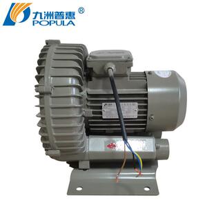 PXG型漩涡风机水产养殖气体传送九洲漩涡风机污水处理曝气风机