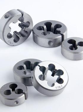 公制英制丝锥板牙45件套丝锥板牙组套丝攻套装45PC成套