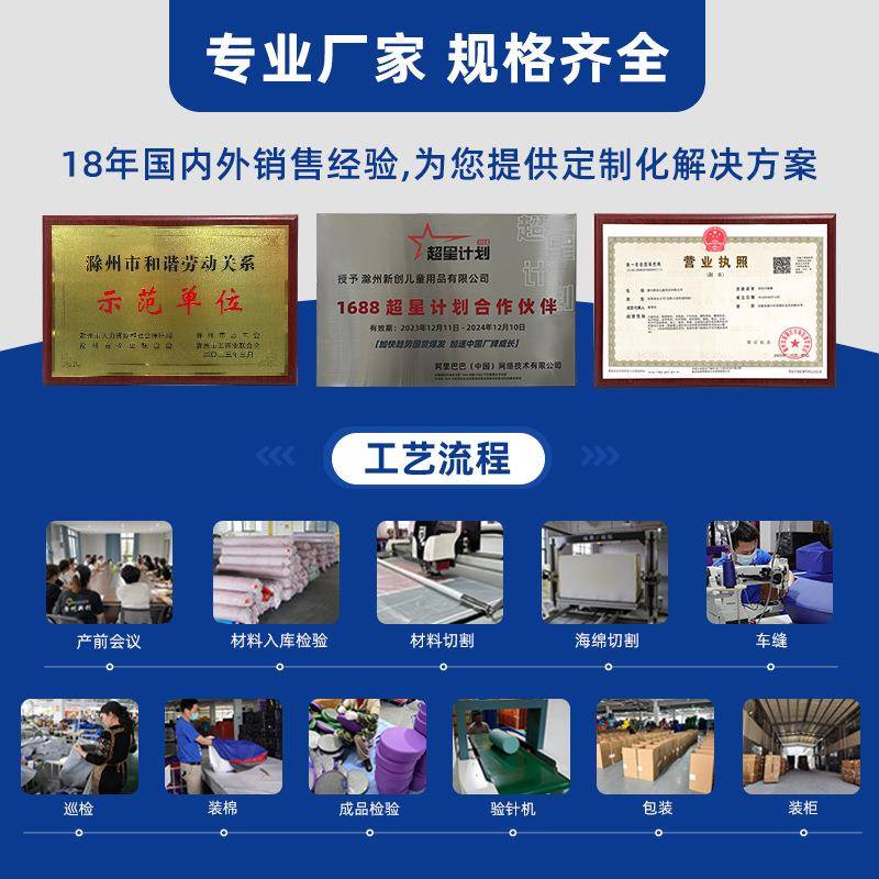 趣味形状儿童沙发组套早教中心懒人沙发柔软舒适可拆洗压缩沙发