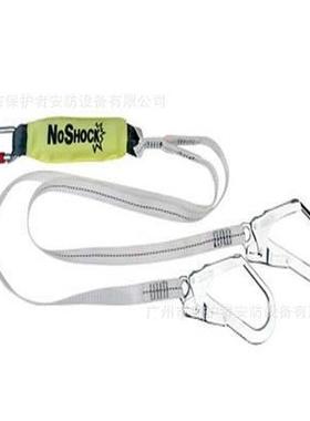 广州代尔塔504210|Delta安全绳|高空作坠|登山安全绳|尼龙