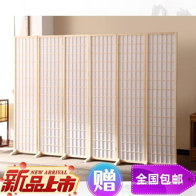 现代简约日式实木格子屏风隔断玄关家用酒店宾馆办公室可折叠移动