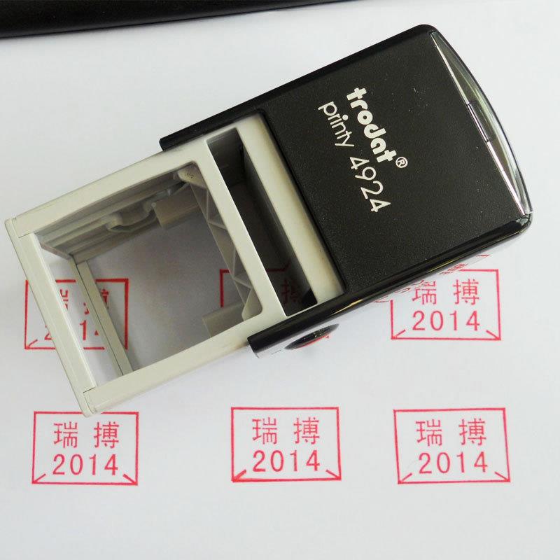 卓达文回墨师本章BFQ4号924英文签名QC合格章数字编章教评语作废
