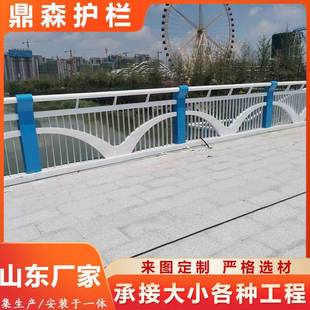 304/201不锈钢复合管护栏景区河道人行道不锈钢护栏现货