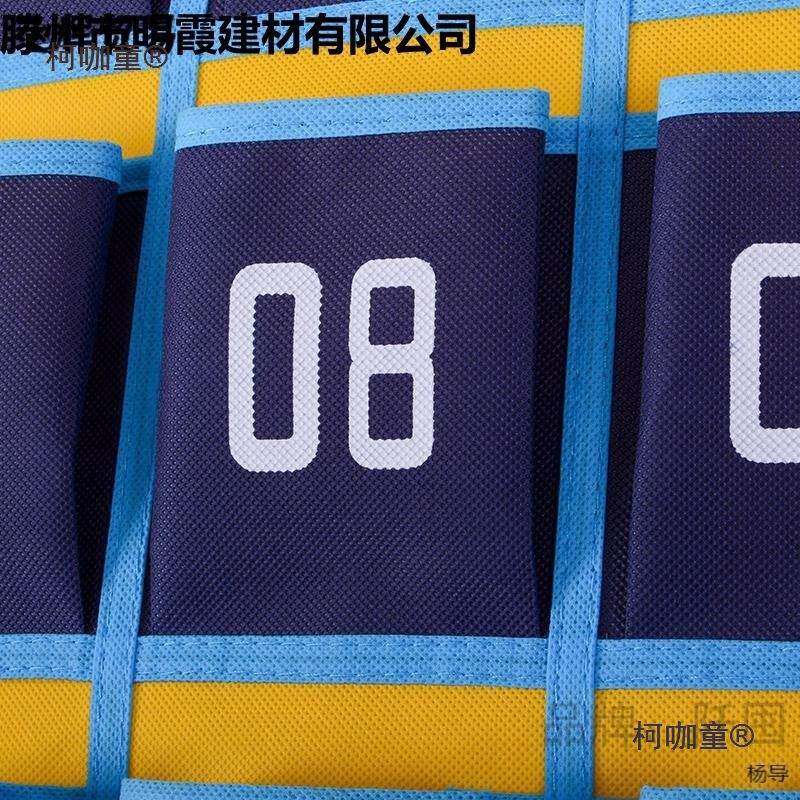 手机袋挂墙员工字卡收纳挂袋门上收纳袋挂饰墙挂式墙壁创意麦太保