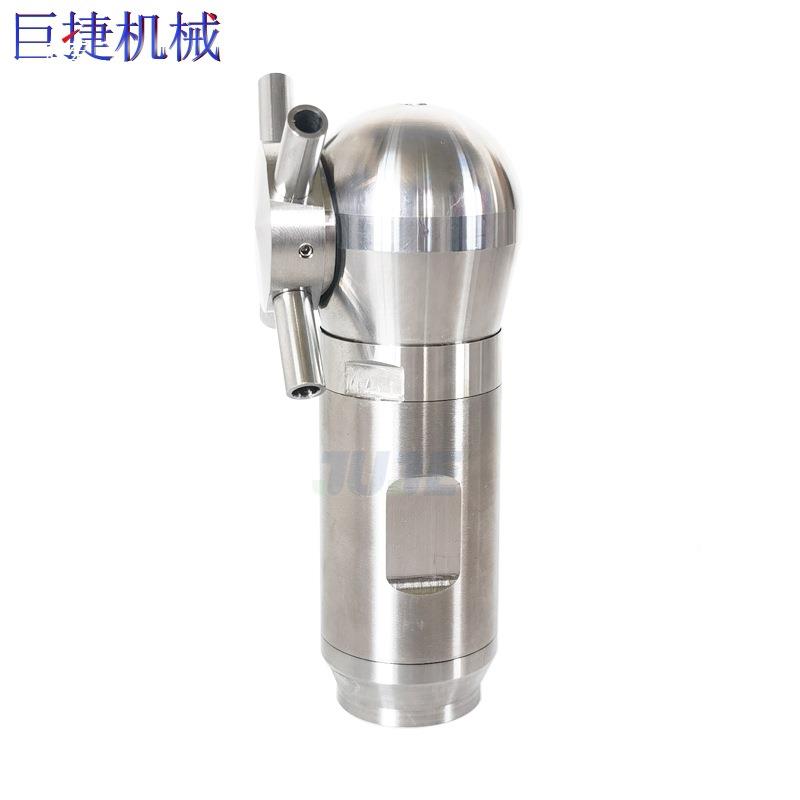 36L不锈钢三维旋转式洗洗罐器t$*&yj#s高压清喷淋球洗发酵1罐油罐
