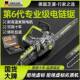 德国芝浦电锯伐木306锯家用小型手持电链锯割锯提切电锯链电手动