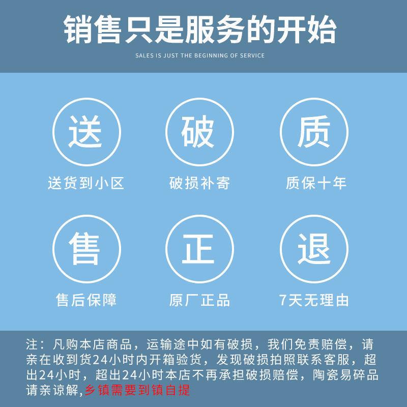 陶瓷拖把池阳台墩布池大号方形长拖把洗宽拖布盆台控自动下水池