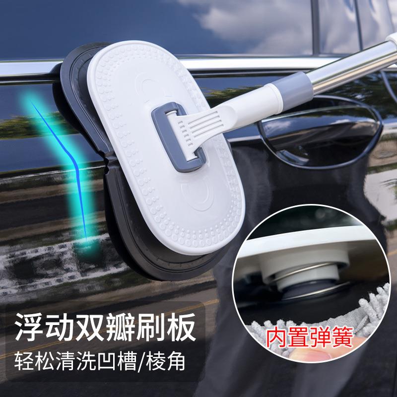 车刷子拖把511汽车洗用软刷车工具毛专用清洁家用擦全套装不伤车