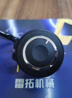 挖掘机装载机配件DHDX油门旋钮300661-00004A