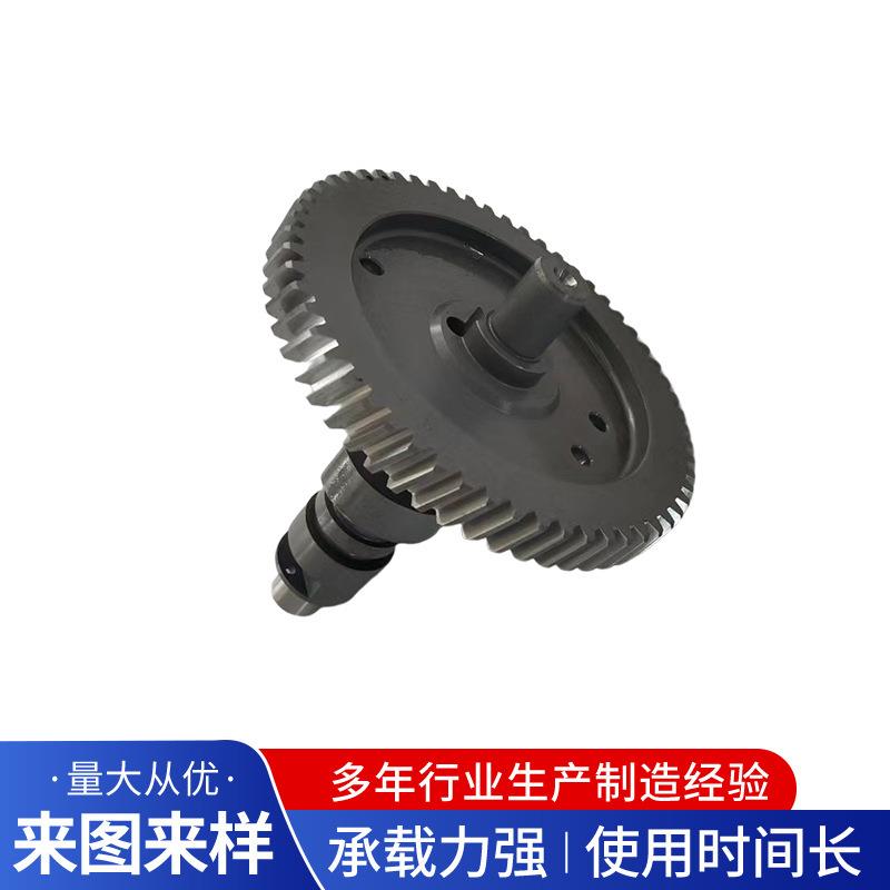 非标大节距齿轮箱_机械传动链轮链条单双排不锈钢链工业减速机