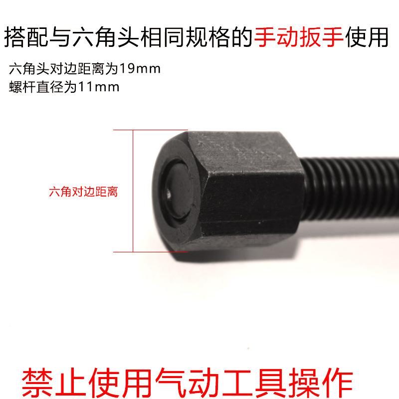 大众元宝梁衬套拆装工具迈腾途观明锐汽车前后桥胶套铁套拆卸套装