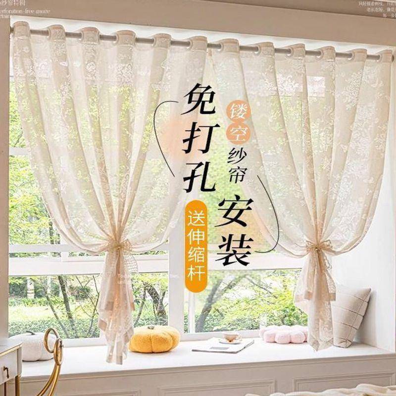 免打孔安装窗帘法式蕾丝门帘奶油色窗纱门帘飘窗隔断帘短帘小纱帘