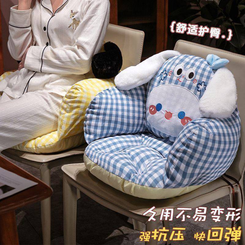 多巴垫胺坐靠背枕靠CD100170垫一体椅子垫办公屁室坐宿舍学生冬季
