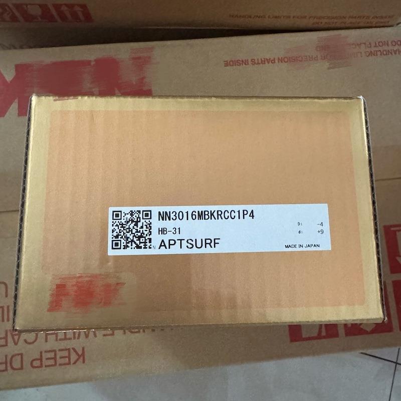 20TAC47CSUHPN7C滚珠丝杠角接触轴承