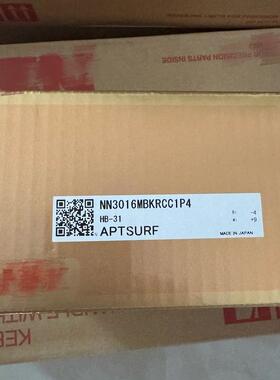 20TAC47CSUHPN7C滚珠丝杠角接触轴承