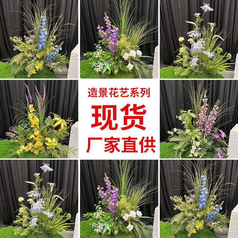 仿真假绿植服装店橱窗装饰花艺场景布置酒店餐厅庭院景观造景组合