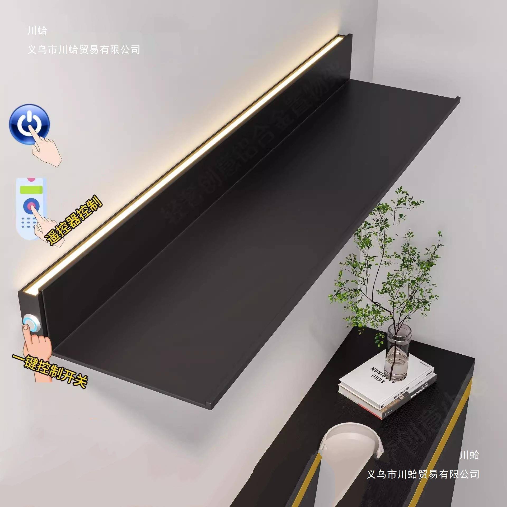 铝合金置物架发光书架托架酒架墙面展示架墙上隔板金属带灯层板