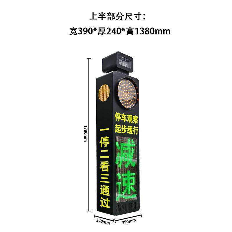 货车右转盲区预警系统高清双摄智能检测LED双色屏黄闪灯双色LED,电子元器件市场,其它元器件,淘宝优惠券,粉丝福利购,淘宝优惠卷