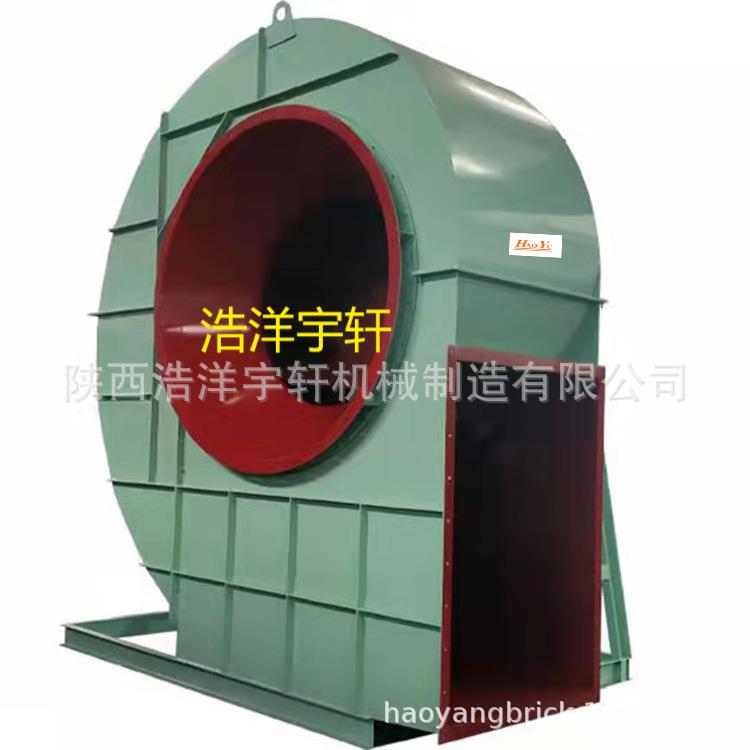 耐高温窑炉窑尾风机4-73排尘离心通风机大风量收尘排烟脱硫脱硝