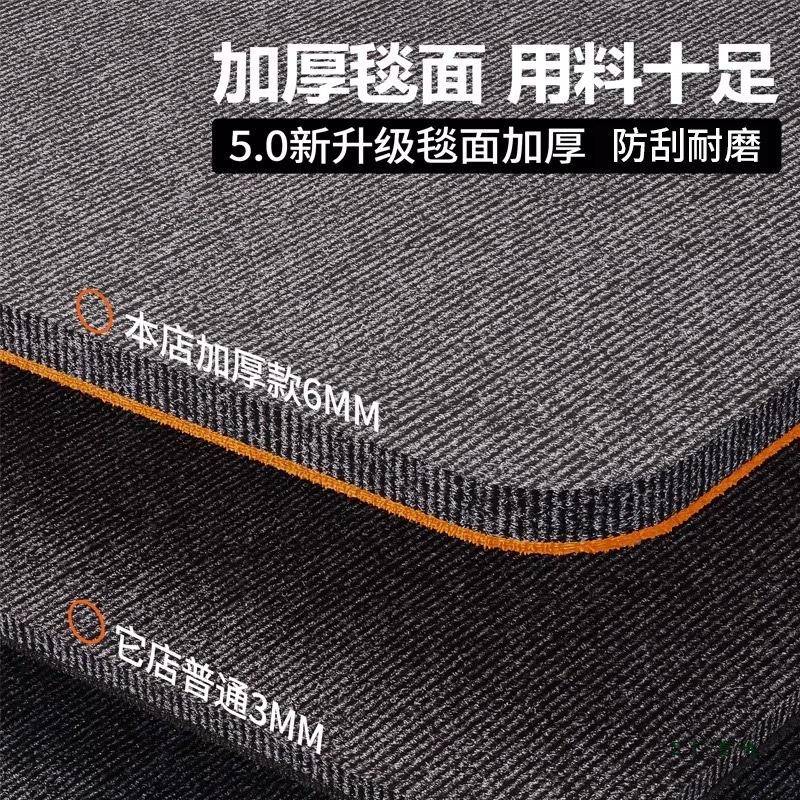 加厚大面积满铺可裁剪防滑地毯客厅卧室办公室商用整铺隔音地毯垫