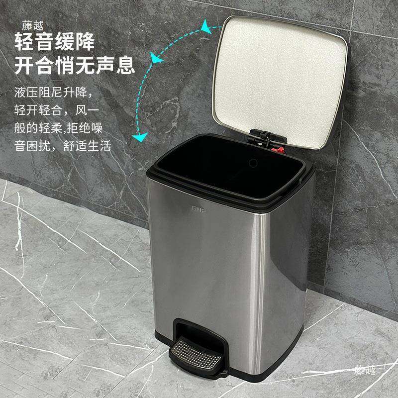 GNF大容量垃圾桶40升30L不锈钢脚踩方形脚踏式大号厨房办公室家用,家庭/个人清洁工具,垃圾桶,淘宝优惠券,粉丝福利购,淘宝优惠卷