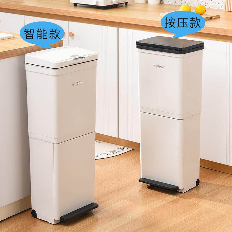 双层分类厨房专用日式垃圾桶家用大号加高免弯腰干湿分离可移动