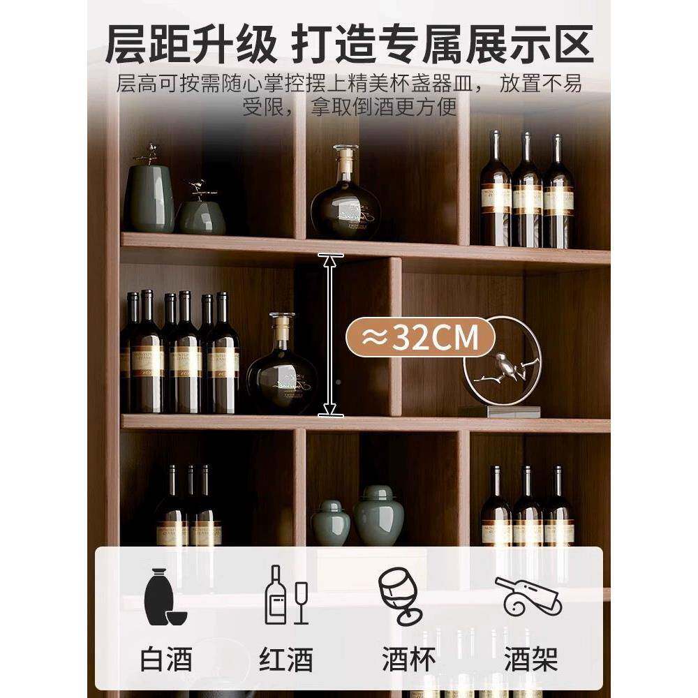 木柜家用客厅墙置酒物BNS架展示柜商用简约实小型玄关柜靠隔断柜