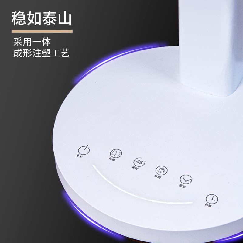 国AA级读写作业台灯学习桌办公桌面LED护眼台灯学生看书阅读灯