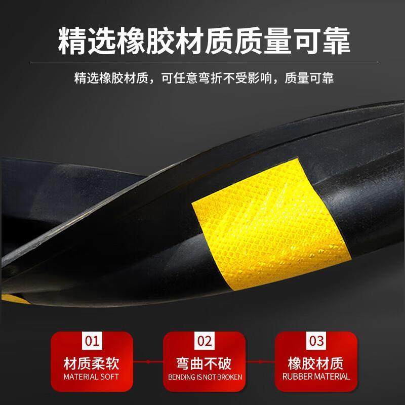车库护角条护墙角橡胶防撞条反光墙角家用保护交通包边条警示条
