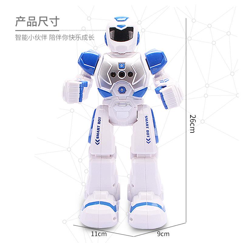 机械战警早教机器人红外线感应儿童遥控玩具智能机器人