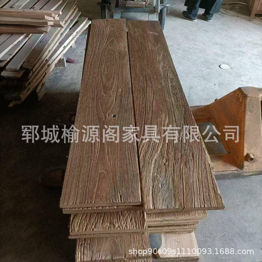 复老榆木旧木楼梯踏步民古宿板装修老榆木化地风板老门咨询客服板