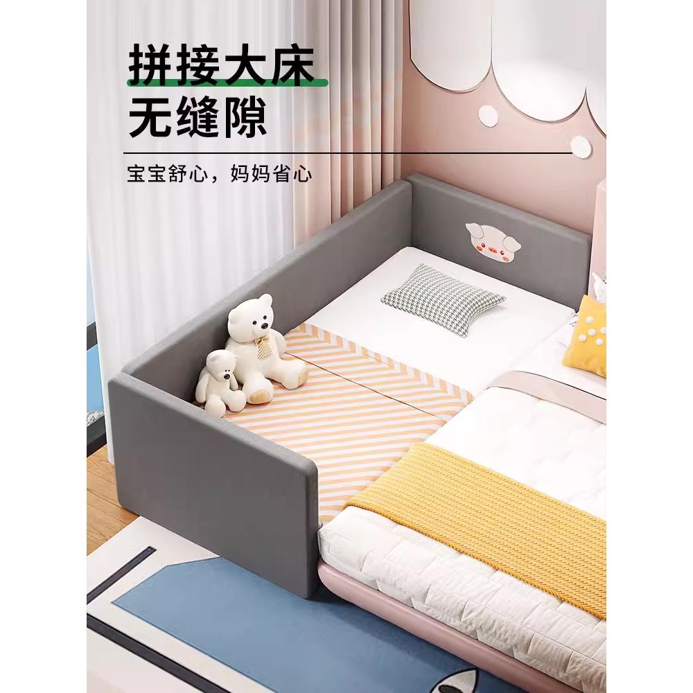实木儿童加宽床带护栏男孩女孩婴儿宝宝拼接大床分床加床边床软包