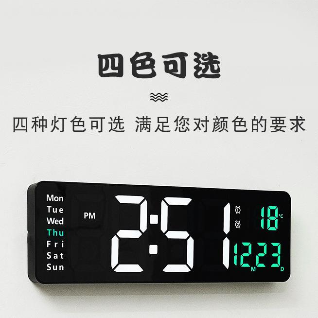 新款时钟客厅挂钟大屏幕办公老人正闹钟数字工厂车间钟表器