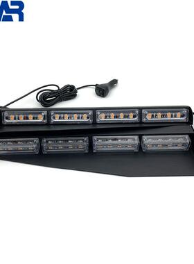 32LED吸盘爆闪灯汽车遮挡阳板警示频闪灯聚光汽车开道铲子灯