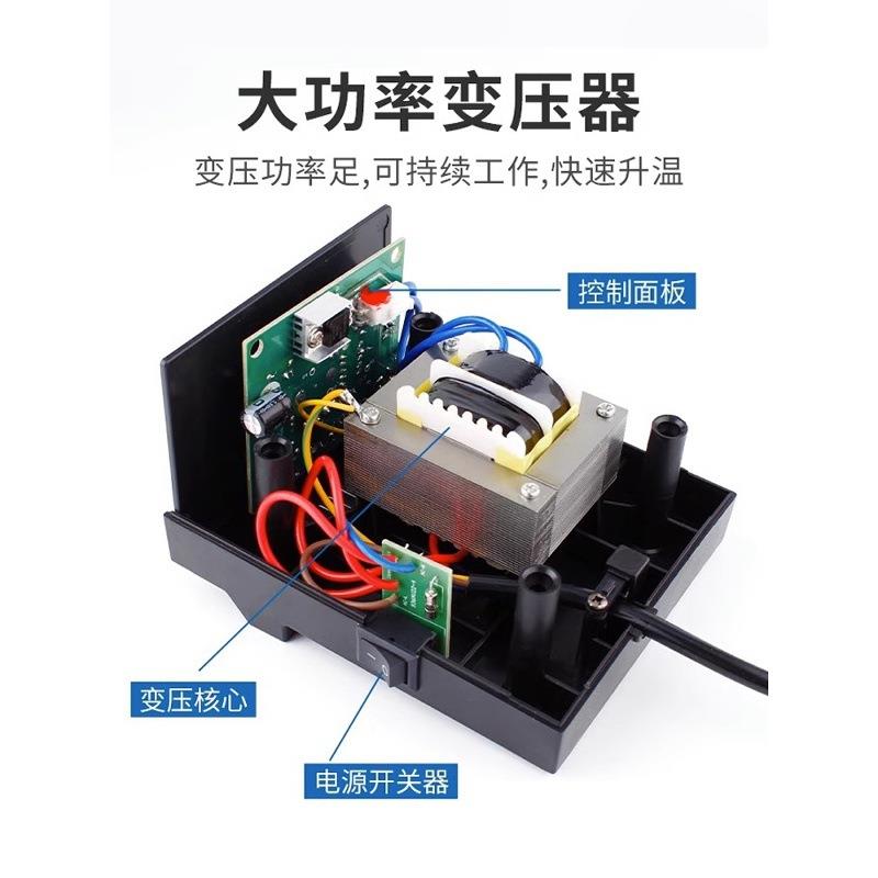 赛克96焊台电烙铁可调恒温防3静电768焊台电烙铁电子维修焊接工具