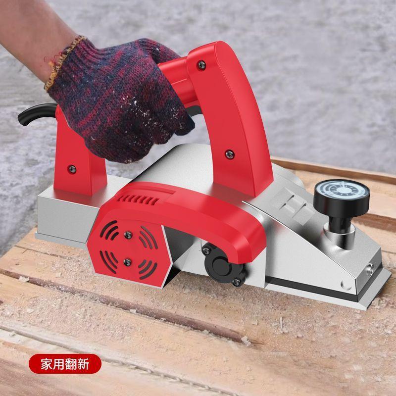 电动刨木机菜板刨子手提电木工家用小型推刨压刨机工具