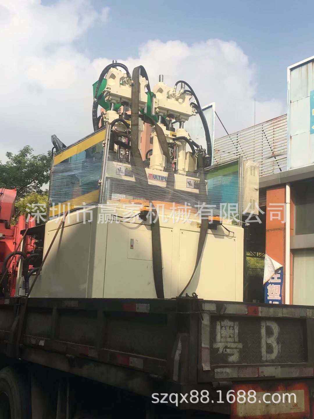 百塑120T双色圆盘立式注塑机