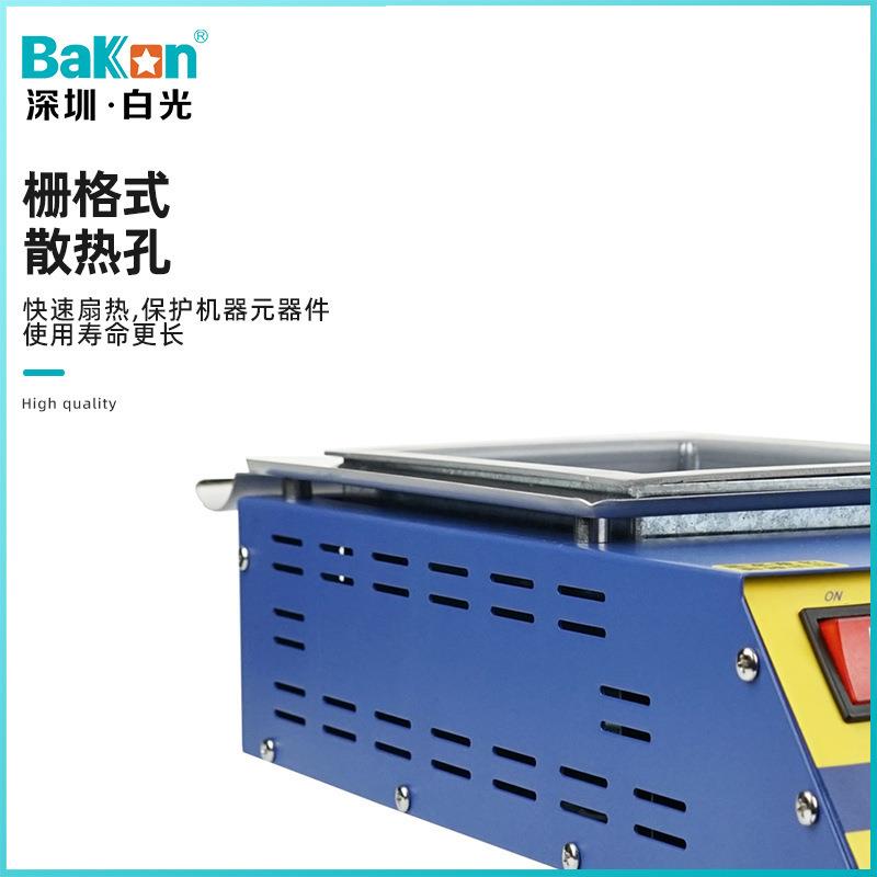 Bakon白光无铅锡炉双数显高温锡炉工业圆形方形分体式锡炉