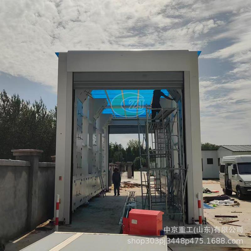 洗煤厂车辆冲洗设备封闭式洗车台全自动龙门式洗车机