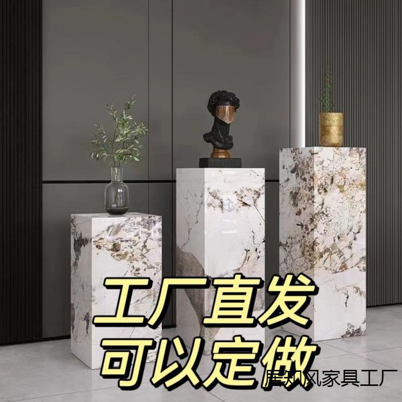 落地式石材家用花盆摆台花架子柱子玄关架子花盆岩板底座客厅摆件
