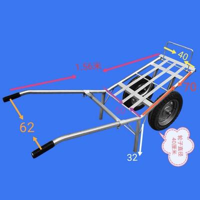 带刹车农用手推双独轮鸡公车建筑工地果园田山地窄巷路手推拉货车