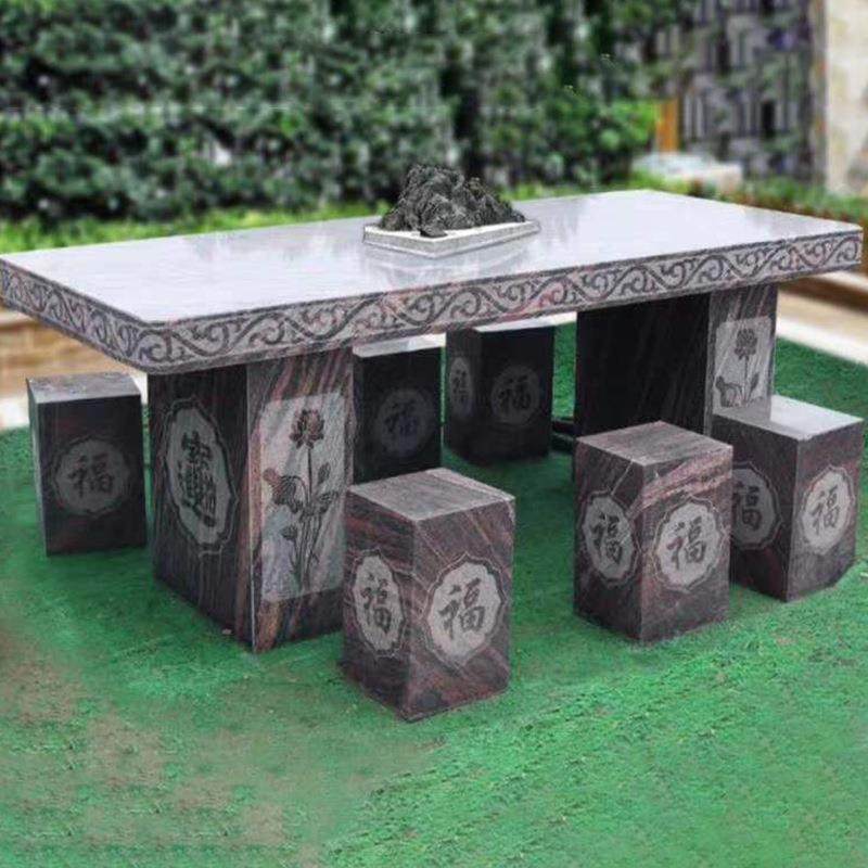 石雕仿古镂空石桌石凳家居庭院摆件石头方桌椅大理石象棋圆桌,家居饰品,石雕,淘宝优惠券,粉丝福利购,淘宝优惠卷