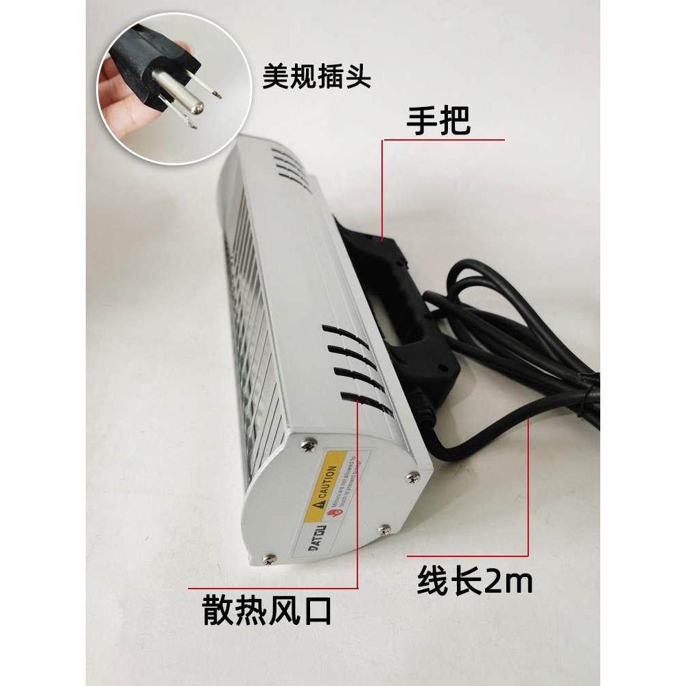 太阳膜测试烤灯汽车贴膜烤灯隔热膜喷漆手持红外线烤漆灯1000W,电子元器件市场,其它元器件,淘宝优惠券,粉丝福利购,淘宝优惠卷